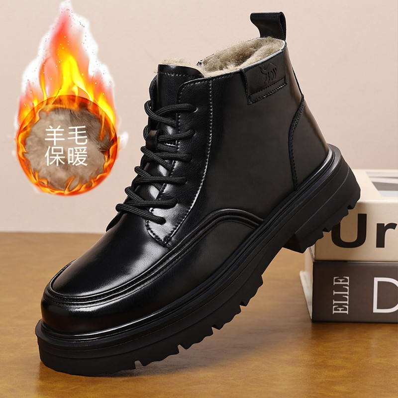 Demi-season insulated keep warm casual footwear