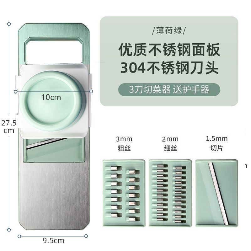 데강은 사용하기 쉽고 손이 아프지 않습니다 [핫세일] - 기본모델 [3칼헤드/핸드가드]