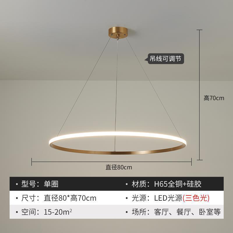 Zhongshan Factory Direct New Post-Modern Luz