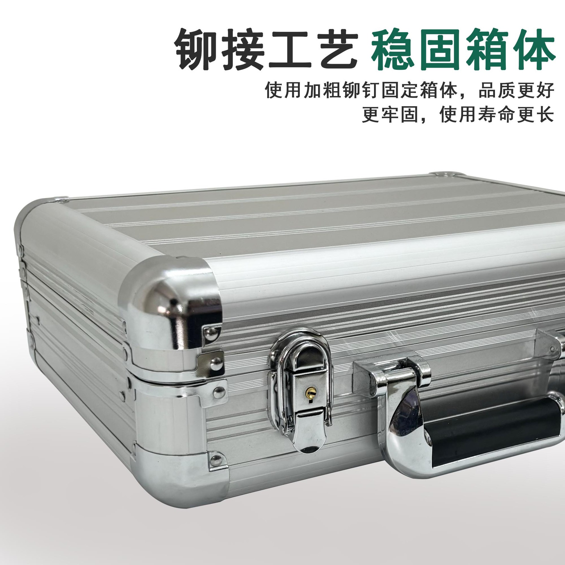 Caja de instrumentos de belleza, maleta de aleación de aluminio, caja de herramientas de material grueso, forro de esponja, amortiguación y compresión