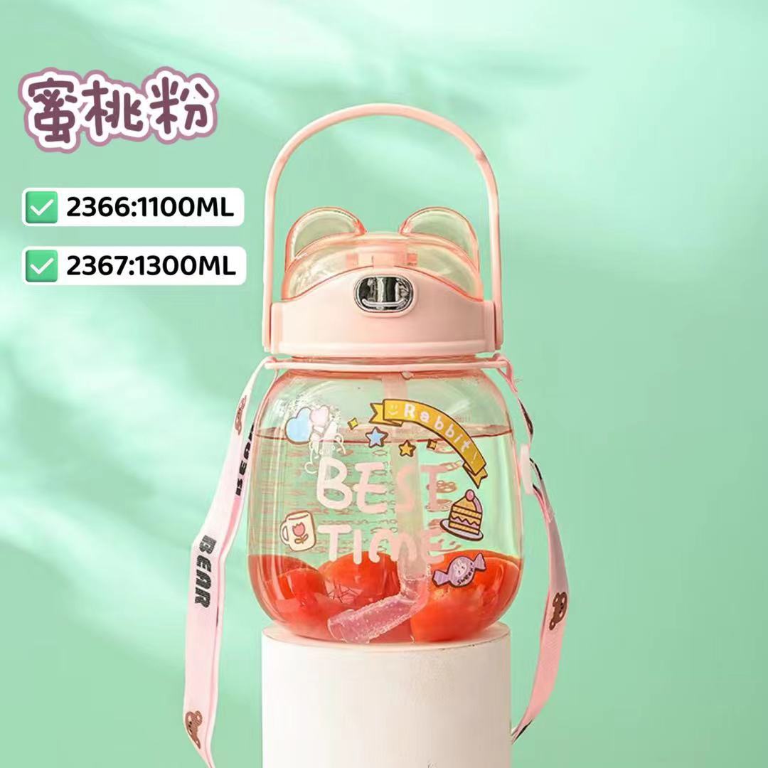 Nuevo oso lindo gran vientre taza 1300ml hervidor grande conveniente Correa manejar multiusos Red Copa logotipo de la pantalla de seda