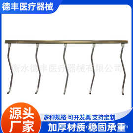 转运车专用护栏金属护栏移动时防摔防掉落护栏医用护栏