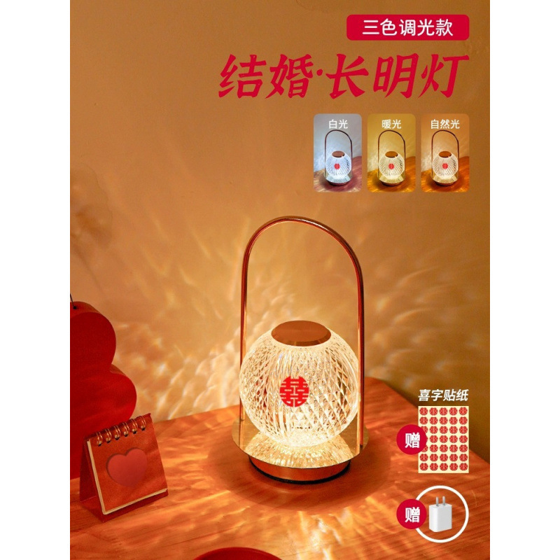 * Lámpara de la novia larga lámpara de cama de boda lámpara de escritorio de boda lámpara de boda sala de boda ♡ un par de luces de boda