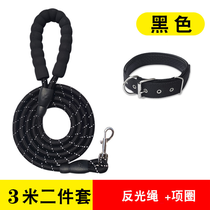 Correa para mascotas en stock, venta al por mayor, correa reflectante de EVA para perros de 1.5m, correa duradera para perros de peluche, Corgi y otras razas.