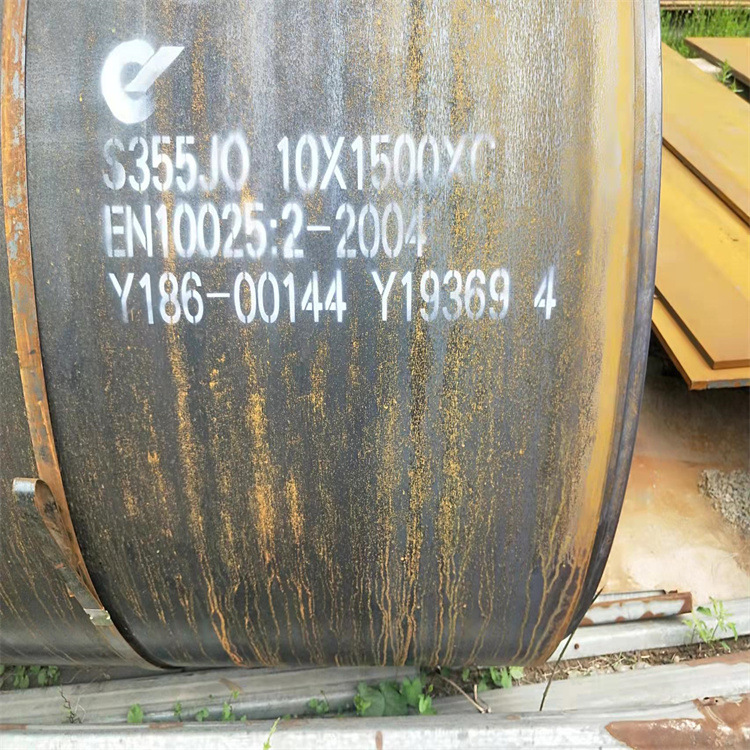 莱钢 S355J0  S355J2+N 高强度结构钢板 品质保证 全国发货