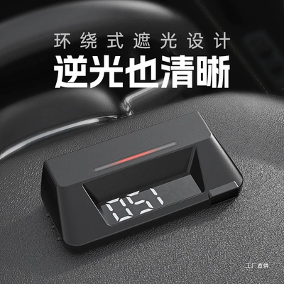 Temperature Transmission Oil Temperature Monitoring | Vehicle HUD
