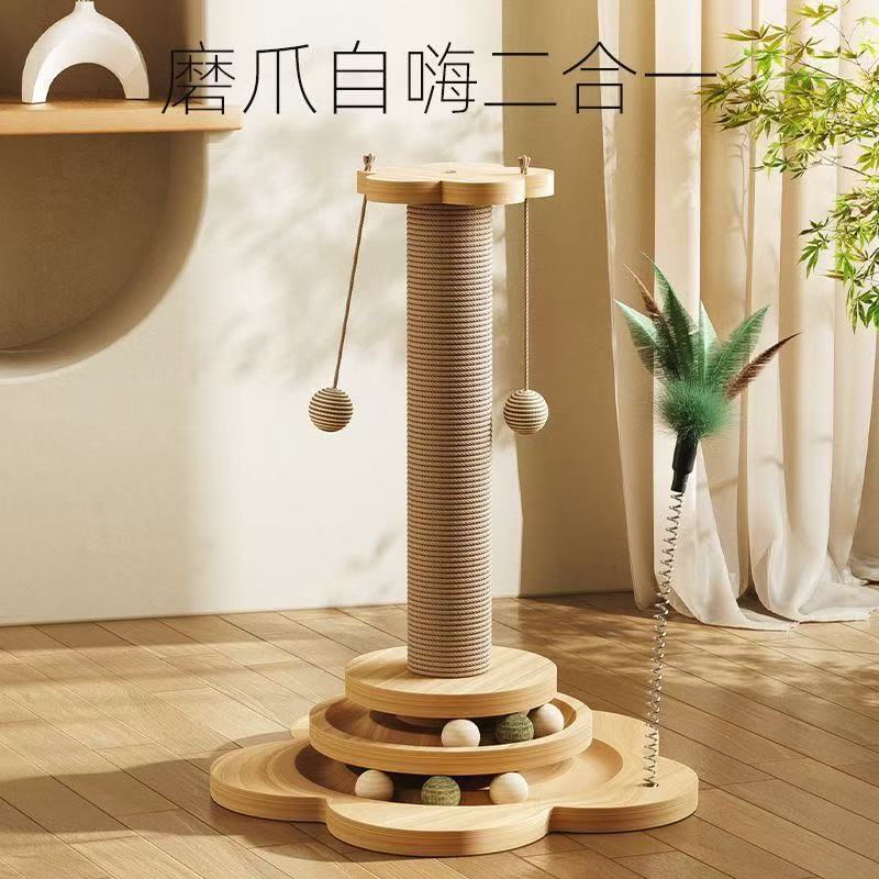 Cat Climbing Frame, Wear-Resistant, Cat Scratching Post, Elevated Cat Claw Board, Vertical Scratching Board, Self-Pleasure and Durable Cat Toy