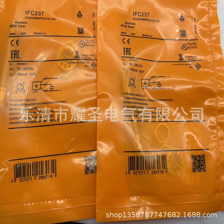 全新接近开关现货IFC264 IFC207 IFC235 质保一年