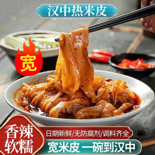 ����Ƥ�h����Ƥ�����Ƥ��՟���Ƥ������ζ����خa��ʳ�����ʳ