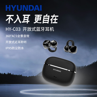 HYUNDAI/�F��c03�o���{�����C �A��ʽ�_��ʽ�r���ֵ�\�Ӷ��C�羳
