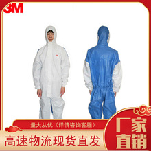 3 M4535�����ñ����������������� ����ѧҺ���罦����������