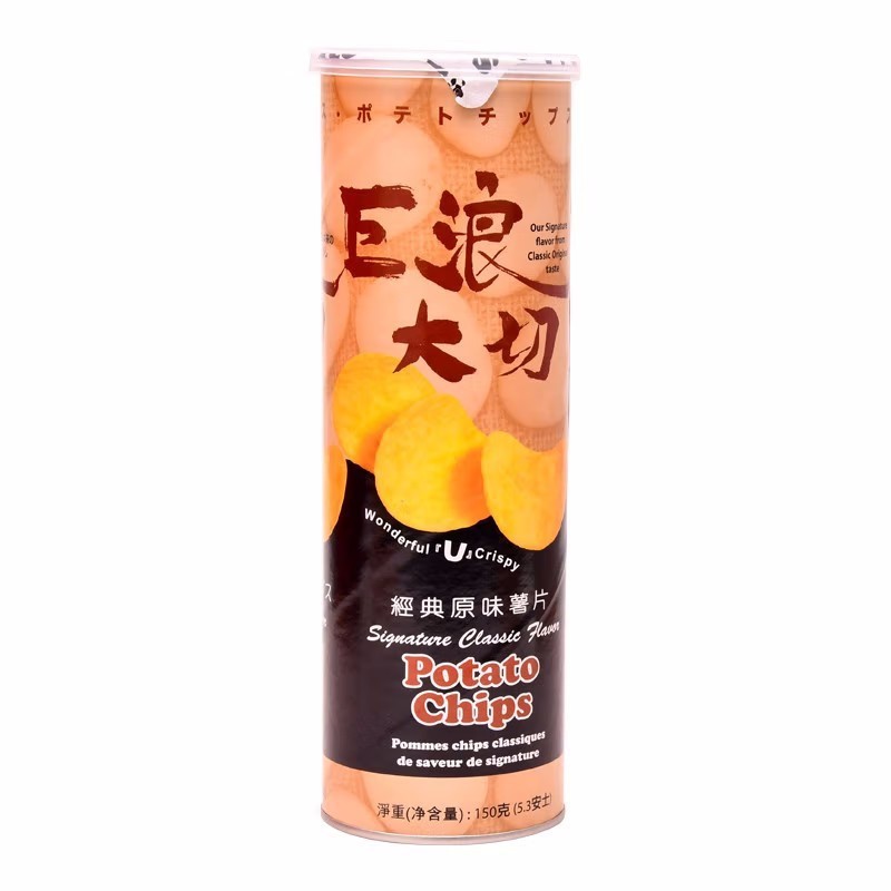 マレーシア輸入 EDOパック ジャイアントウェーブ カットポテトチップス 150g オリジナルトマトパフ食品|undefined