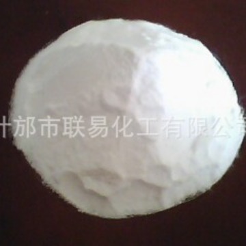 微量元素水溶肥料 EDTA锰 螯合锰