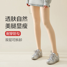 �S��ֱ�N25��Ʒ�p�Ӽӽq�����ﶬ���Ӻ��͸������������c