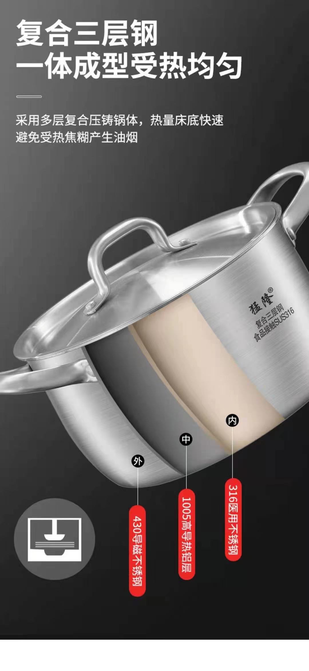 微信图片_20211025155851