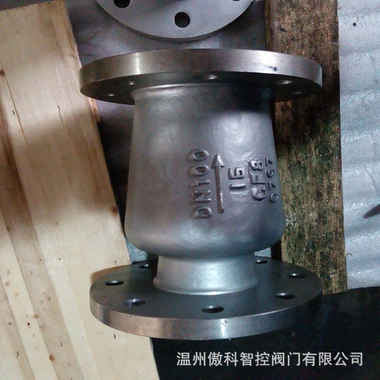 立式静音止回阀 H42H-16C/25C单向逆止阀 不锈钢铸钢弹簧式止回阀