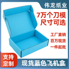 �{ɫ�w�C�д�̖����в�ɫ���f�а��b�п�ӡˢlogo���l˺��ʽ����