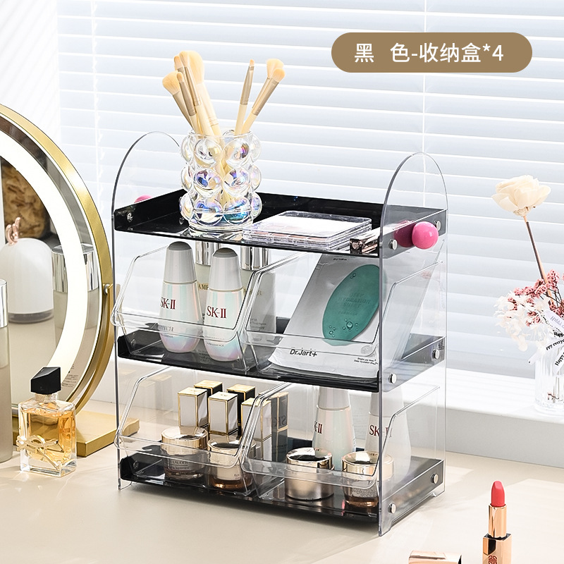 中古风化妆品收纳架轻奢高级感梳妆台多层式香水口红护肤品置物架|undefined