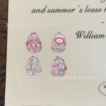 Diy�Ʒ�������͸��XС������С���洮������֙C朰���耳׿۲�