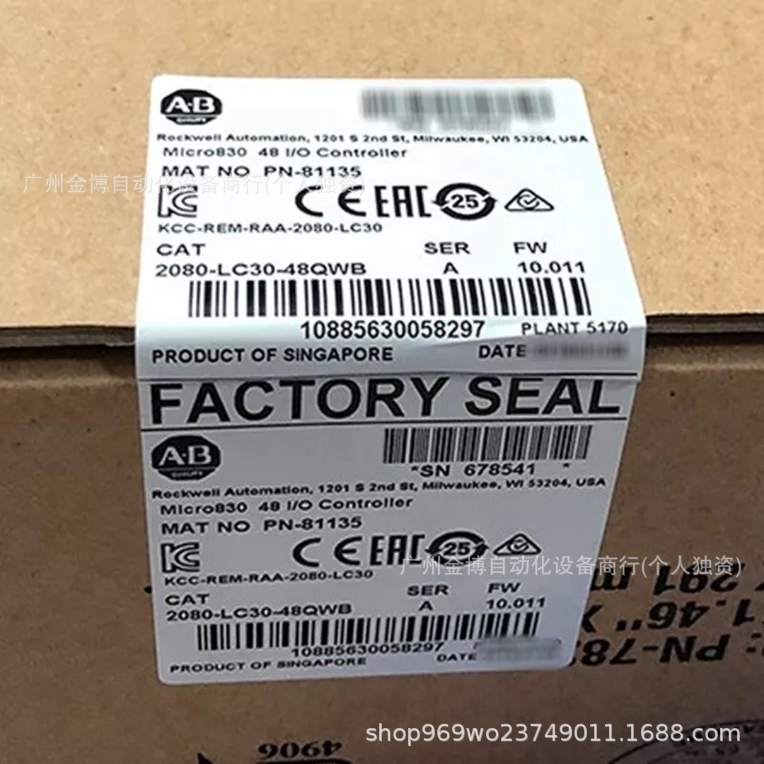 2080-LC50-24QBB       全新原装现货  议价产品