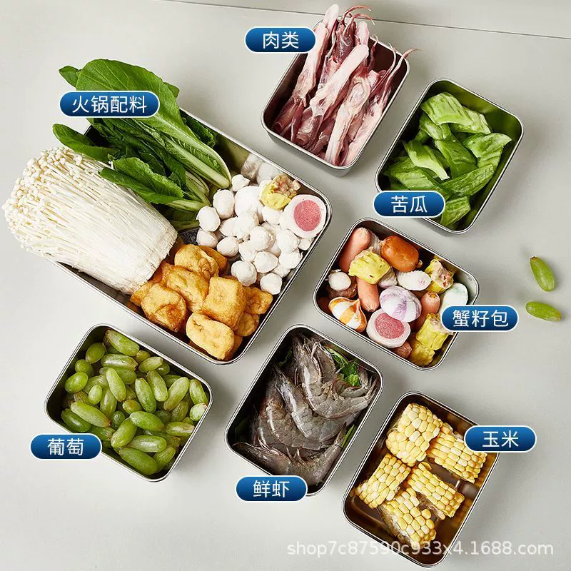 Rectangular hermetic lunch box stainless steel, cooled storage box for commercial use