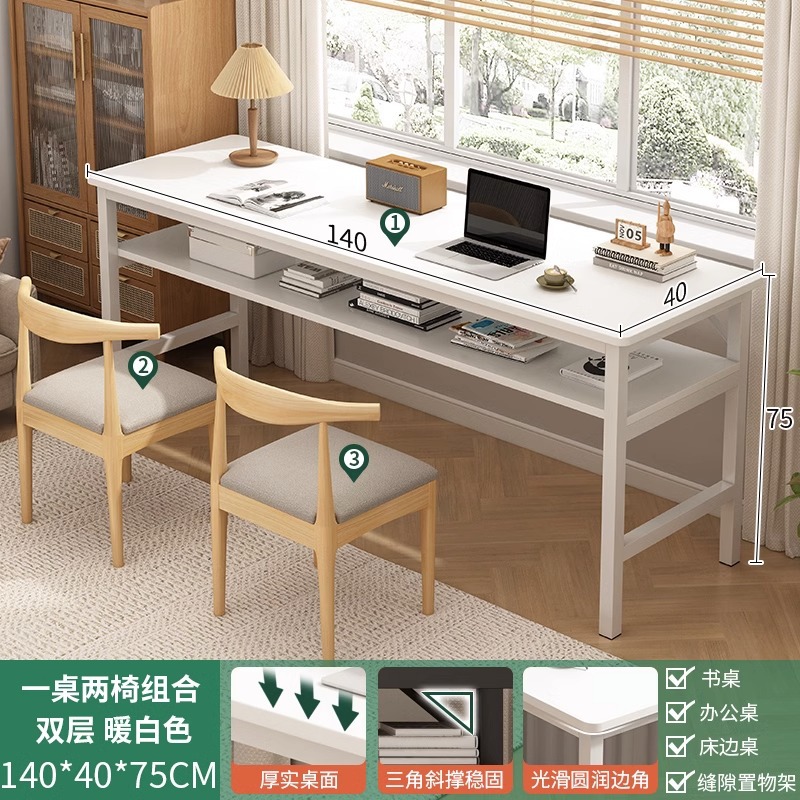 Mesa larga simple mesa de doble mesa de estudio de estudiantes escritorio de escritorio de computadora escritorio de oficina de trabajo contra la pared escritorio ultra estrecho