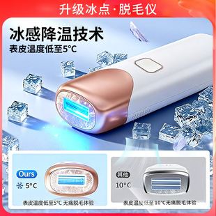 �羳Óë�xIPL������Ůȫ��ȥë�� ����˽��Óë��ë�����cÓë�x