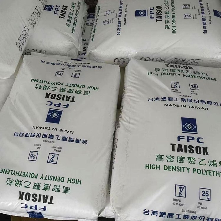 HDPE 台湾フォルミック 9001 高分子量押出成形高強度双峰型分子量ショッピングバッグ|undefined
