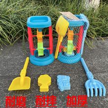 儿童玩沙子沙漏玩具大号沙池沙漏斗套装决明子沙滩池工具男女小孩