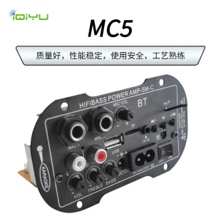 �S�ҿ羳����5��12V220V�����pMIC��BT��܇���ֹ��Ű幦�����