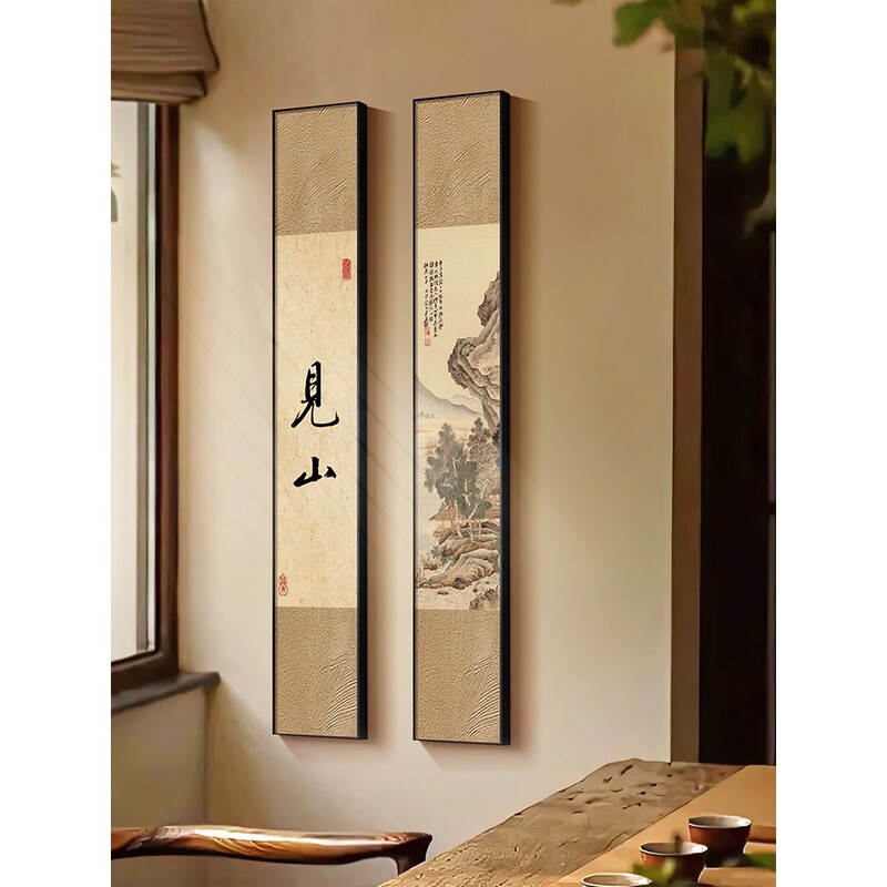 Song Dynasty aesthetics: a painting depicting mountains, used as a backdrop for a tea room, with a mountain serving as a supporting element, and a Zen-style hanging painting for the entrance hall Song Dynasty aesthetics: a painting depicting mountains, used as a backdrop for a tea room, with a mountain serving as a supporting element, and a Zen-style hanging painting for the entrance hall