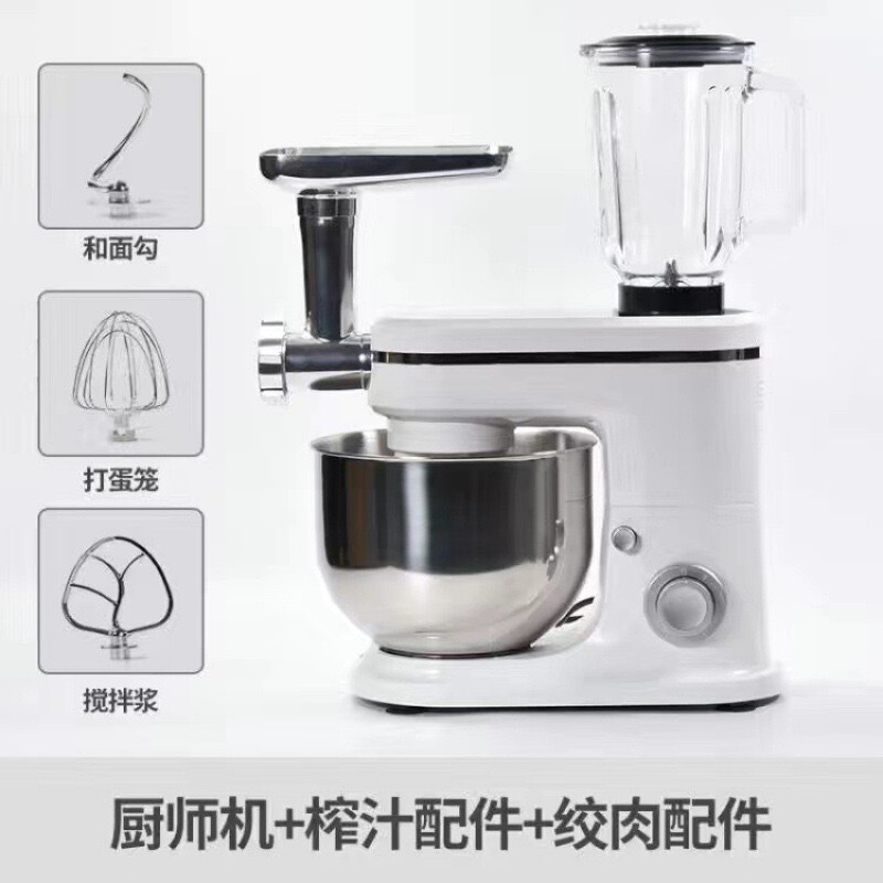 Chef's Dough Kneading Machine for Home Use, High-Power Multifunctional Mixer, Timer Dough Mixer, Baking Machine, Large Capacity, Small Commercial Model Chef's Dough Kneading Machine for Home Use, High-Power Multifunctional Mixer, Timer Dough Mixer, Baking Machine, Large Capacity, Small Commercial Model