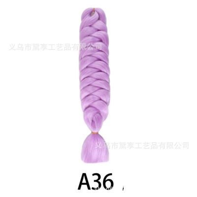 Transfronterizo 165gXP Embalaje África comercio exterior 82 pulgadas pelucas coloridas grandes trenzas de alta temperatura seda negra trenzas sucias stock
