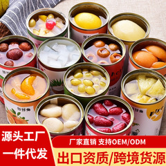 果物缶詰6缶混合黄桃いちご全箱間食飲料什錦みかん楊梅馬蹄ココナツ果