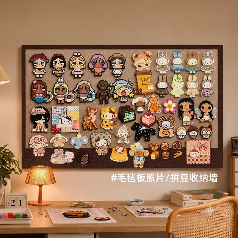 Felt bead wall stickers, no-drill wall storage display rack, puzzle photo decoration accessories, DIY background board