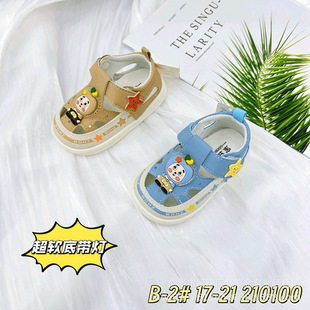 2026���ļ���Ů����Ь��1-2�q�냺�н�Ь��ͯ���ܛ�׌W��Ь��Ь