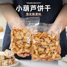 С���J����������āѩ���֌���ԭ�������e���c�������l170��