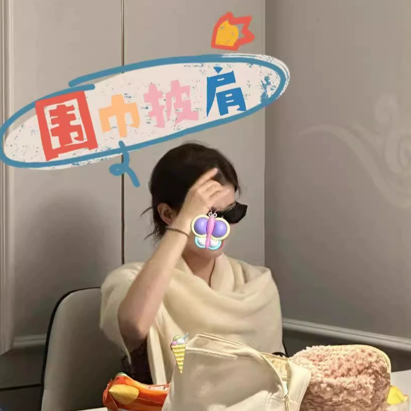 Возобновление запасов> Красочная плюшевая шаль с вышивкой и блестками в одном стиле для домашних девочек