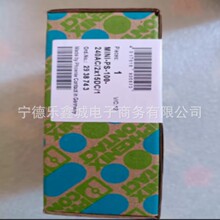 �����˹ 2938756 ���ص�ԴMINI-PS-100-240AC/10-15DC/2 ���