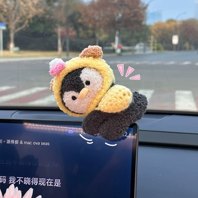 Car ornaments – Car Ornaments, Plush Dolls