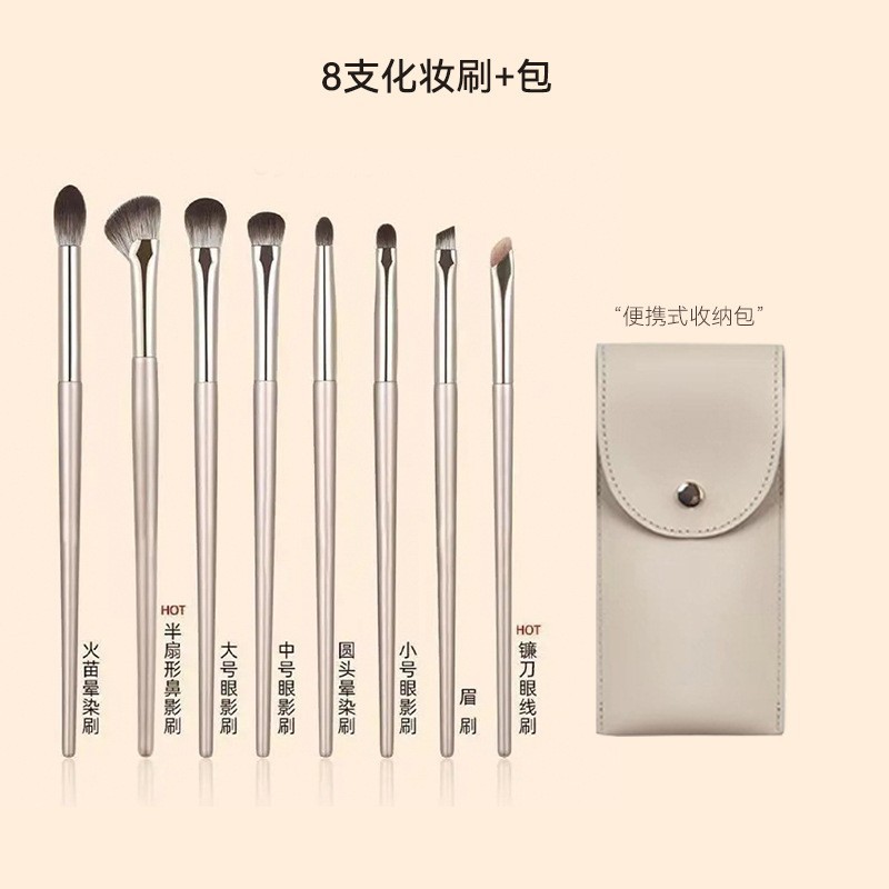 15 pinceles de maquillaje de Li Jin un conjunto completo de 13 pinceles de sombra de ojos cepillo de blush cepillo de sombra de nariz cepillo de maquillaje portátil conjunto de cepillo de maquillaje Cangzhou