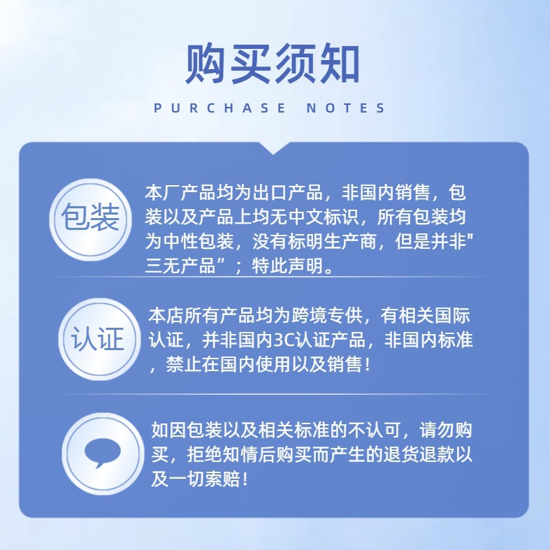 微信截图_20240426174838