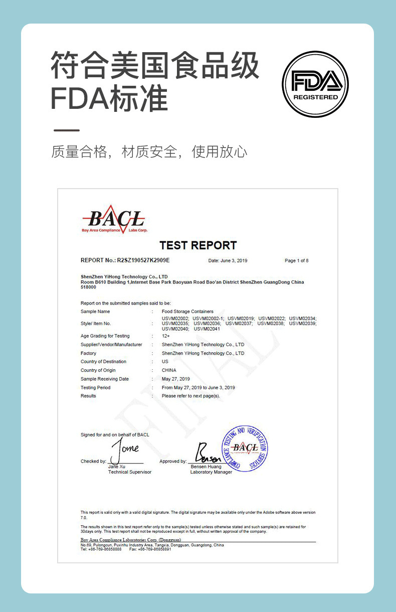 22575002499_972655058