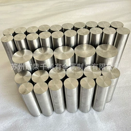 镍合金;其他有色合金;钛合金