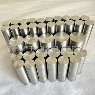 ���� 90�u��F�Ͻ� �������u��F�Ͻ�� WNiFe�u���߱��غϽ�