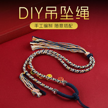 ��·ؔ���朲�ʽ�ֹ������޾��˹ɾ����������ƿ����K���Ƶ���