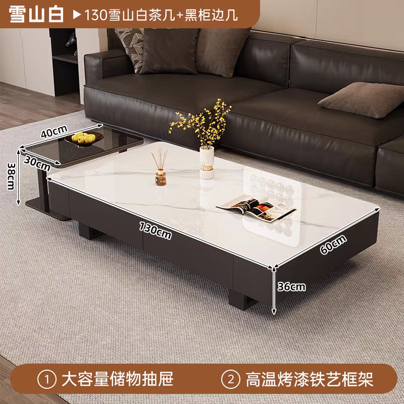 简约岩板茶几家具客厅家用简约风轻奢高级感小户型茶几大理石茶几|undefined
