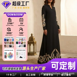 连衣裙;女式衬衫;时尚休闲套装