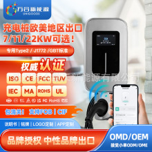 4.3���������ښW������22kw����Դ��늘������֙C����7kw11kw��