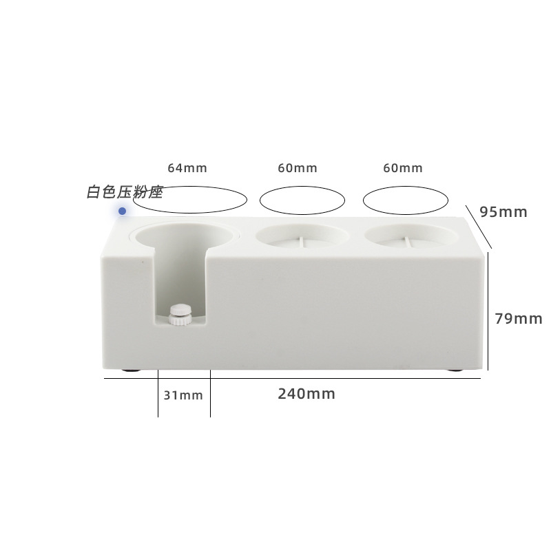 Café ABS polvo prensa titular mango soporte de tela polvo prensa polvo almacenamiento asiento 51/53/58mm polvo martillo traje
